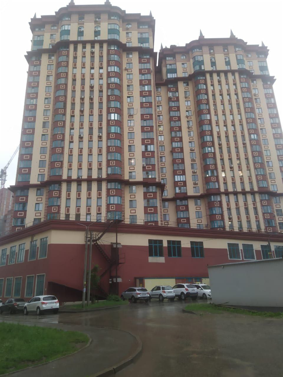 Работа 1